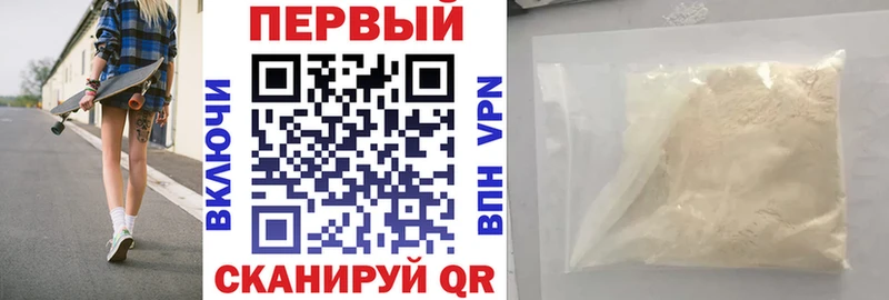 сколько стоит  Чадан  АМФ 98% 