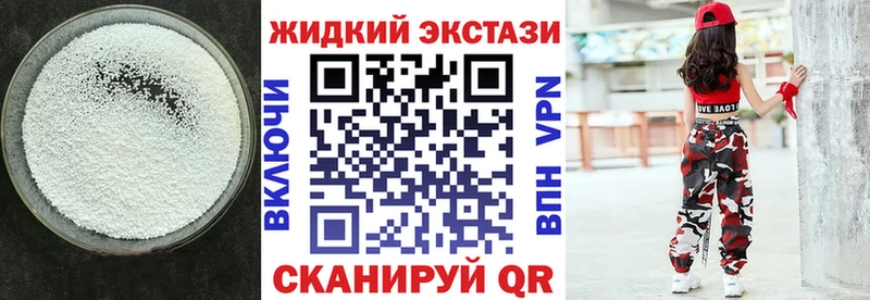 БУТИРАТ BDO Чадан