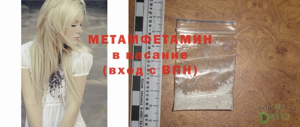 прущая мука Майский