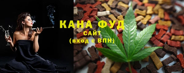 прущая мука Майский