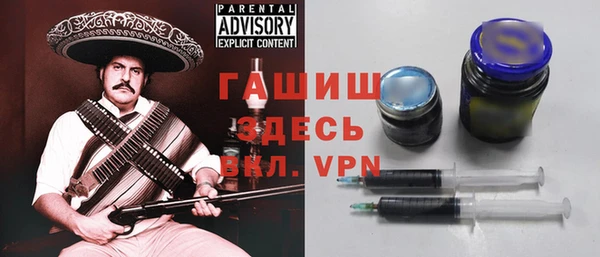 круглые Алексеевка