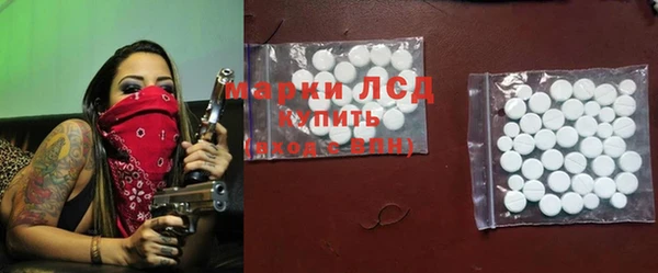 а пвп мука Магадан