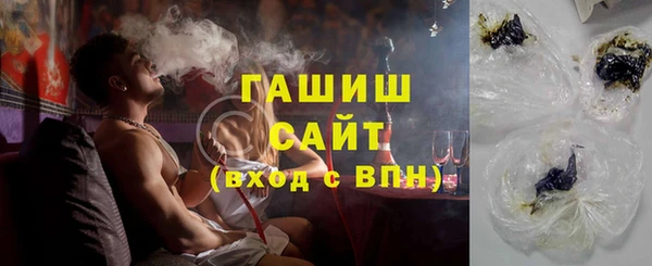 mix Алексин