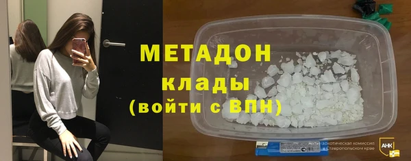 Альфа ПВП Алзамай