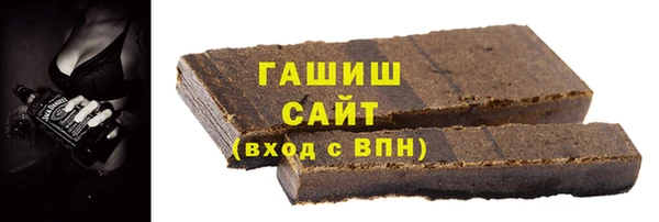 а пвп мука Магадан