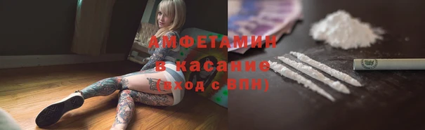 круглые Алексеевка