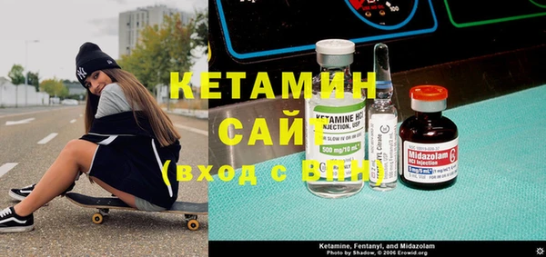 mix Алексин