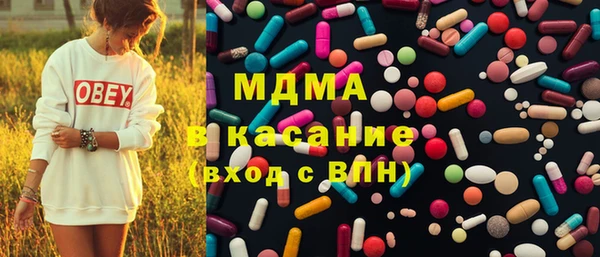 Альфа ПВП Алзамай