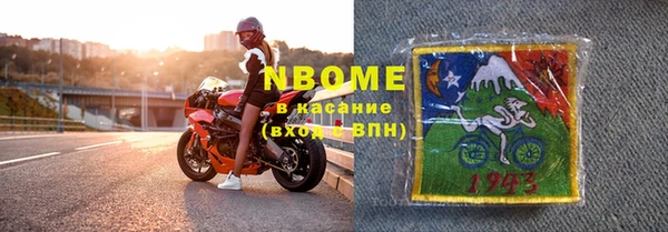 Альфа ПВП Алзамай
