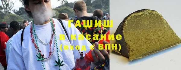 Альфа ПВП Алзамай
