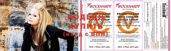 mix Алексин