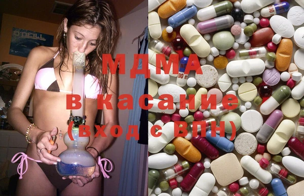 ГАЛЛЮЦИНОГЕННЫЕ ГРИБЫ Магас