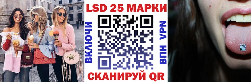 Марки NBOMe 1,5мг  магазин продажи   Чадан 